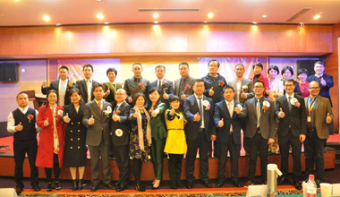 澳士堡應(yīng)邀參加第九屆中國(guó)電子商務(wù)十大牛商評(píng)選