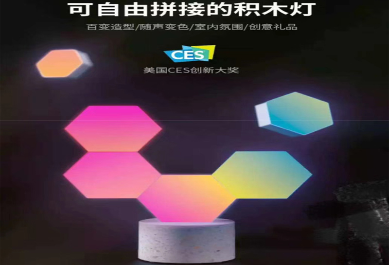 【Aospow澳士堡——力鼎聲控智能】高靈敏度高信噪比，為聲控智能保駕護航。